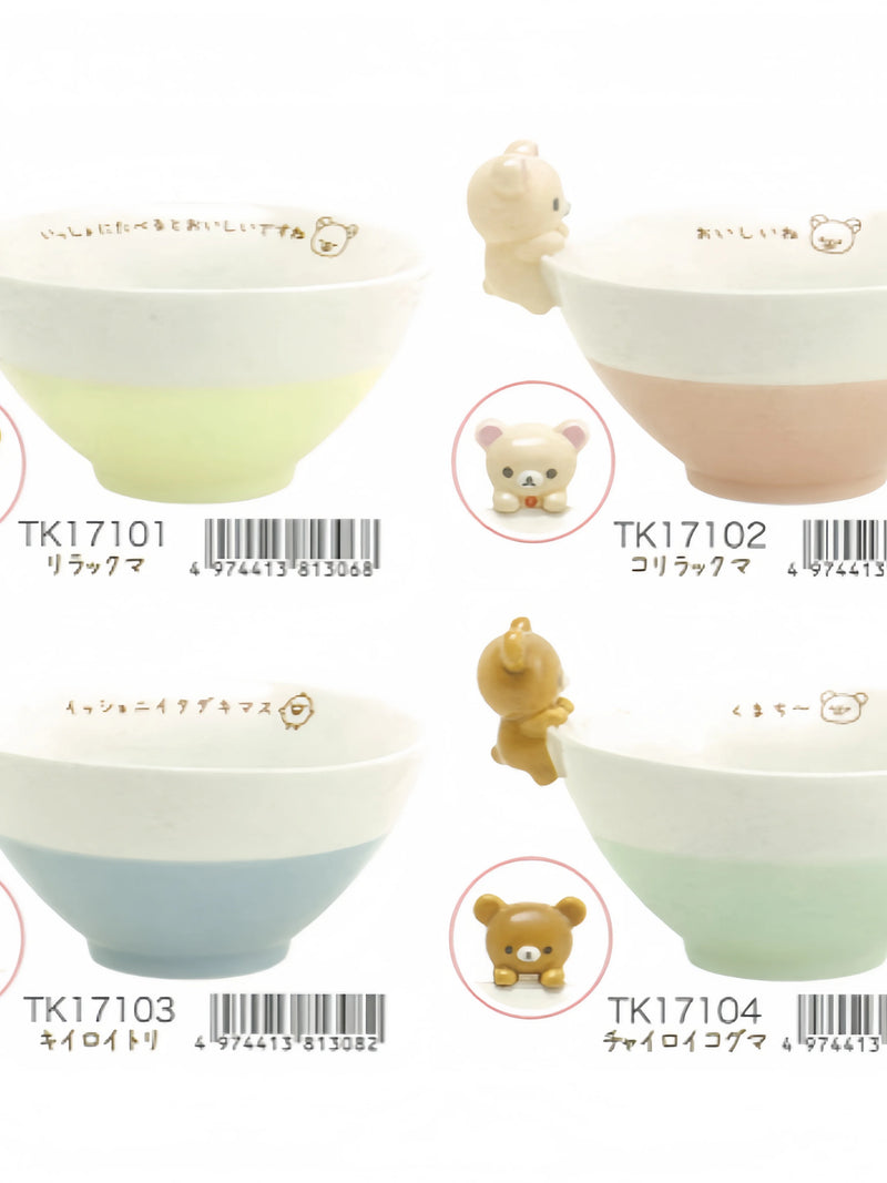 San-X Rilakkuma Plush Bear 99347