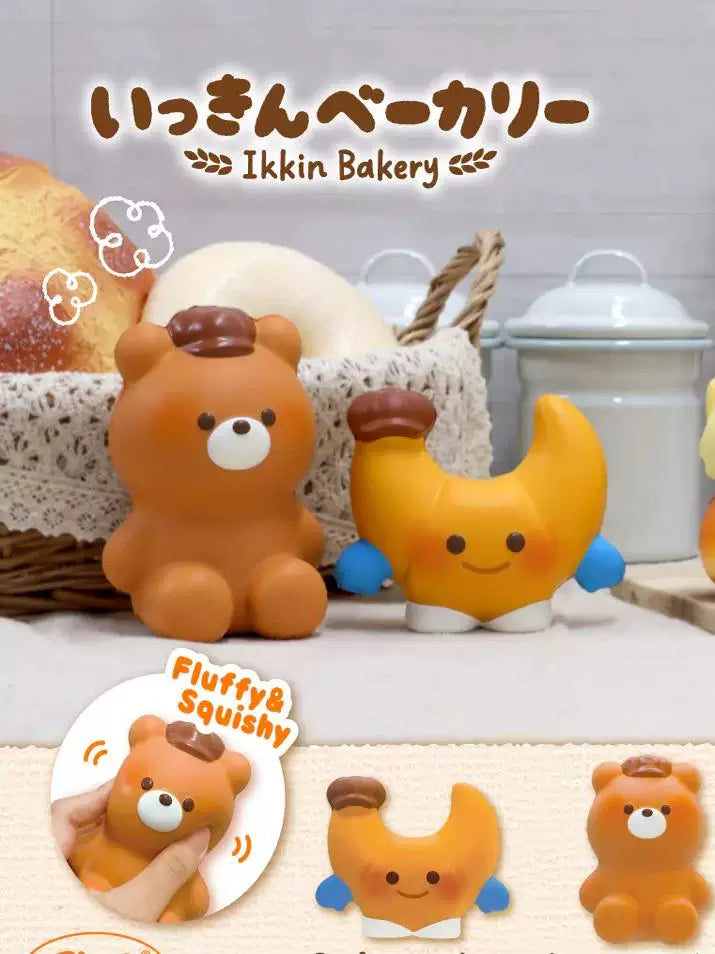 ibloom Squishy 62823