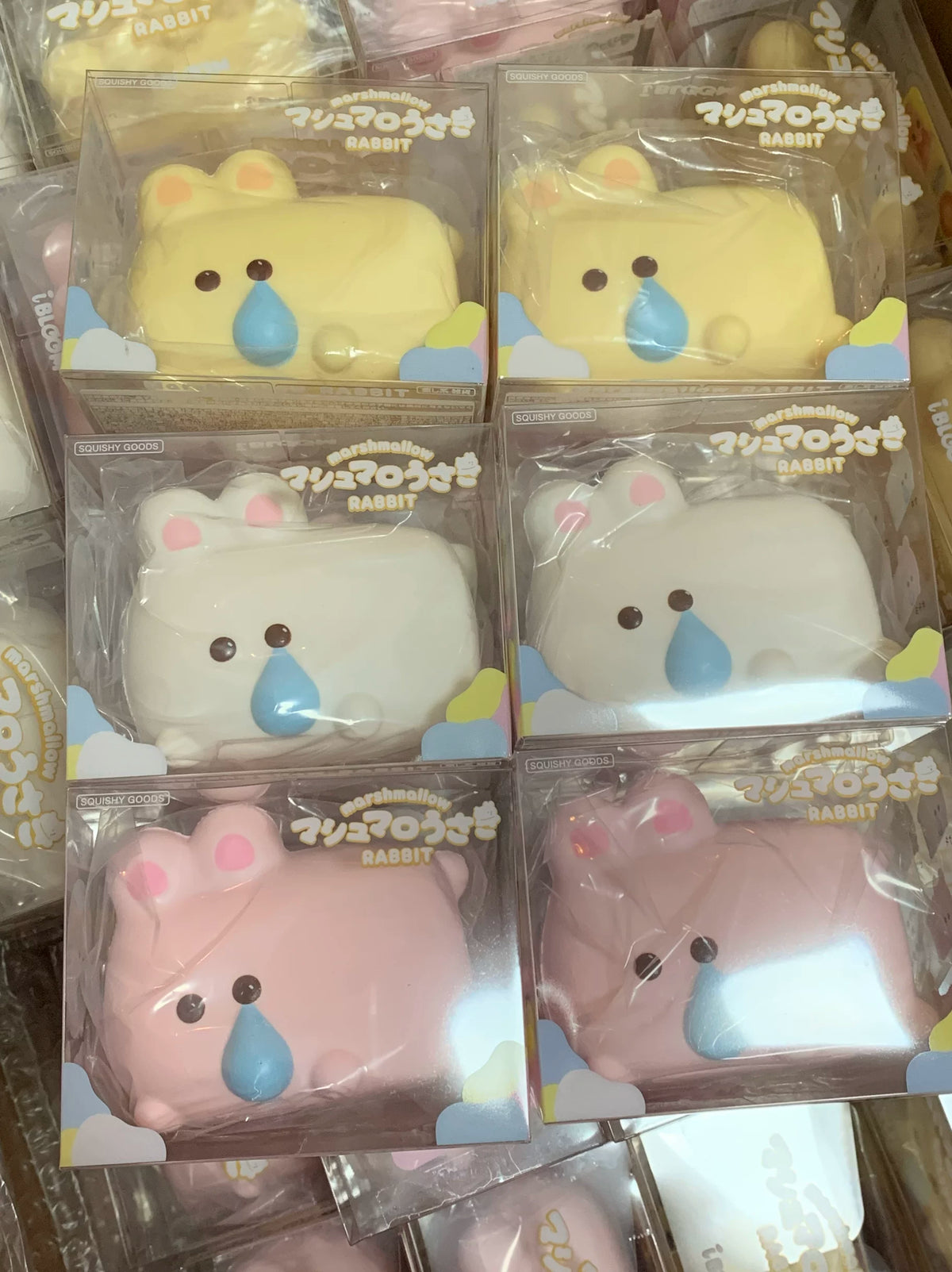 ibloom Squishy 69824
