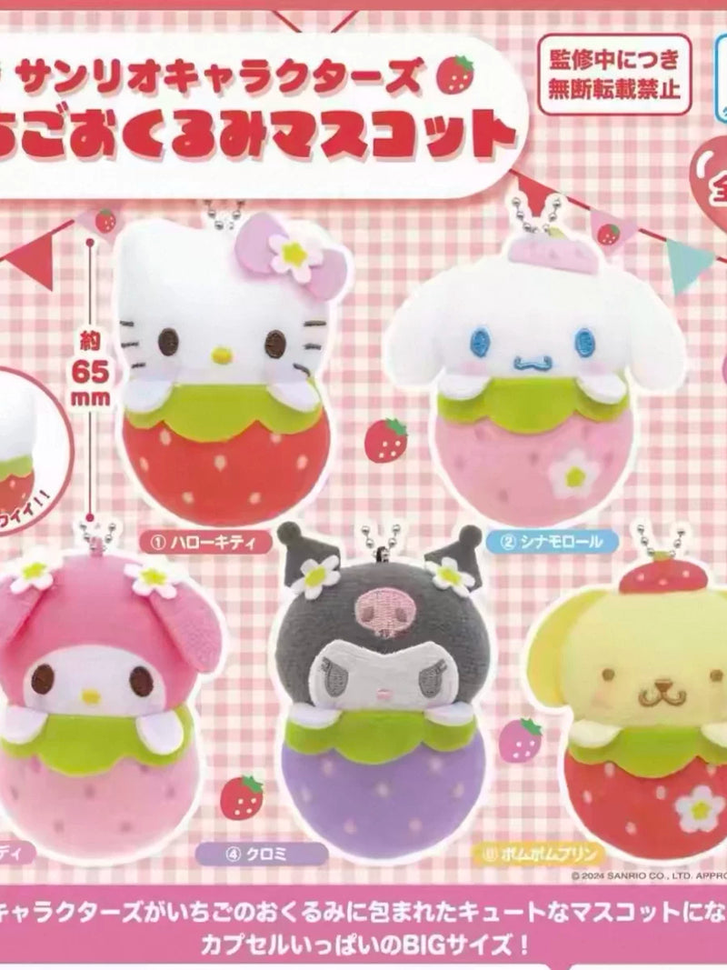 Sanrio Gacha