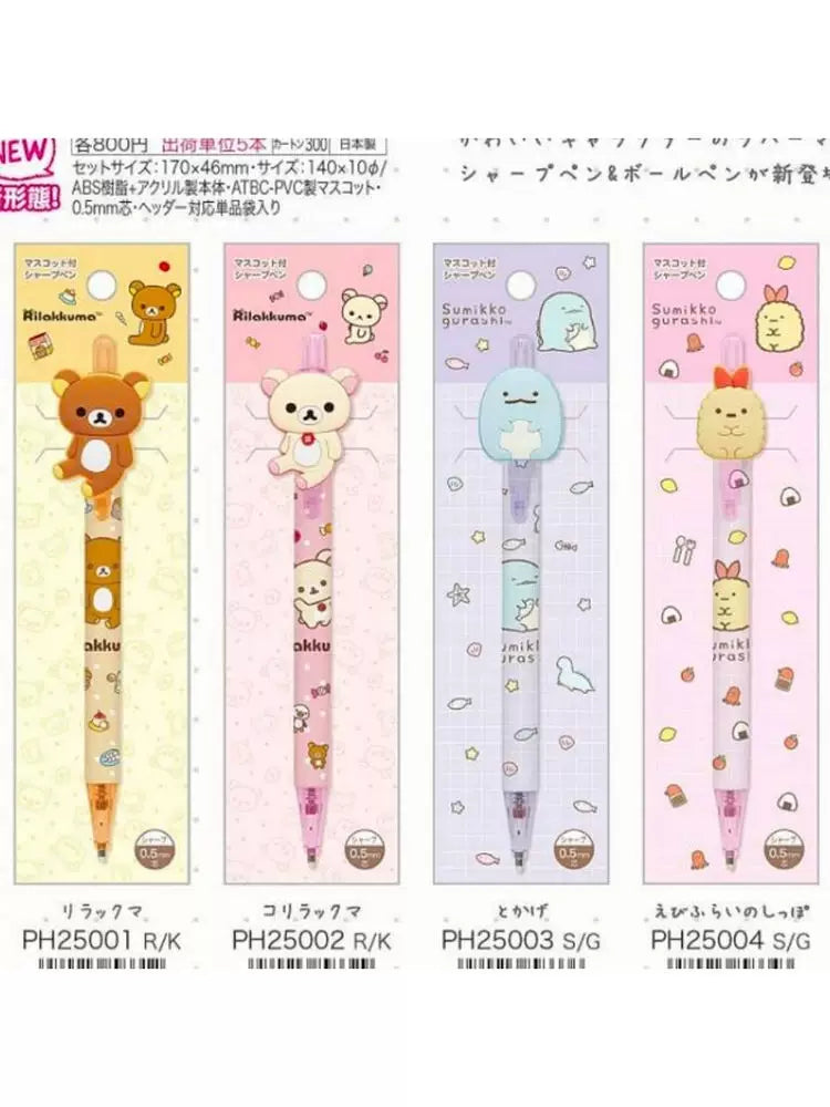 San-X Rilakkuma Stationery Bear 35768