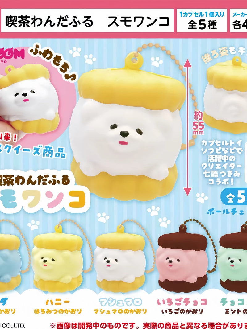 ibloom Gacha Dog