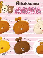 San-X Rilakkuma Gacha Bear 50157