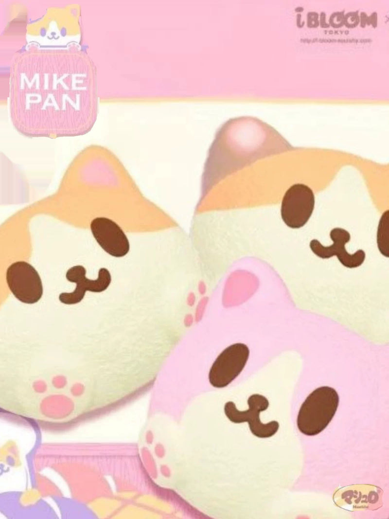 ibloom Squishy 46020