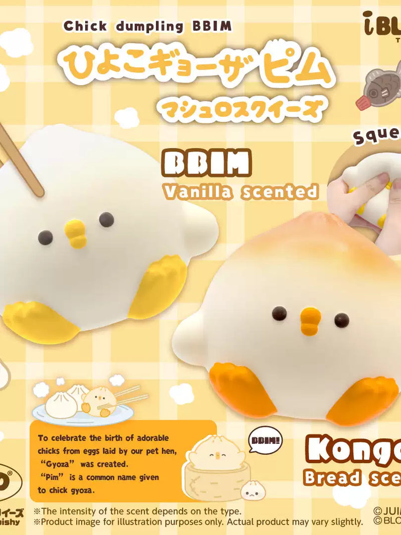 ibloom Squishy