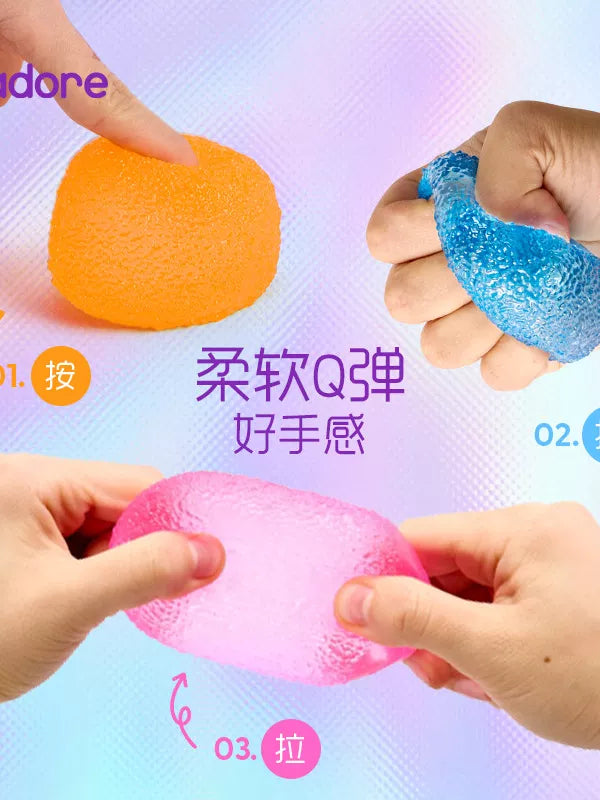 爵托捏捏乐水果糖系列减压神器慢回弹发泄解压玩具