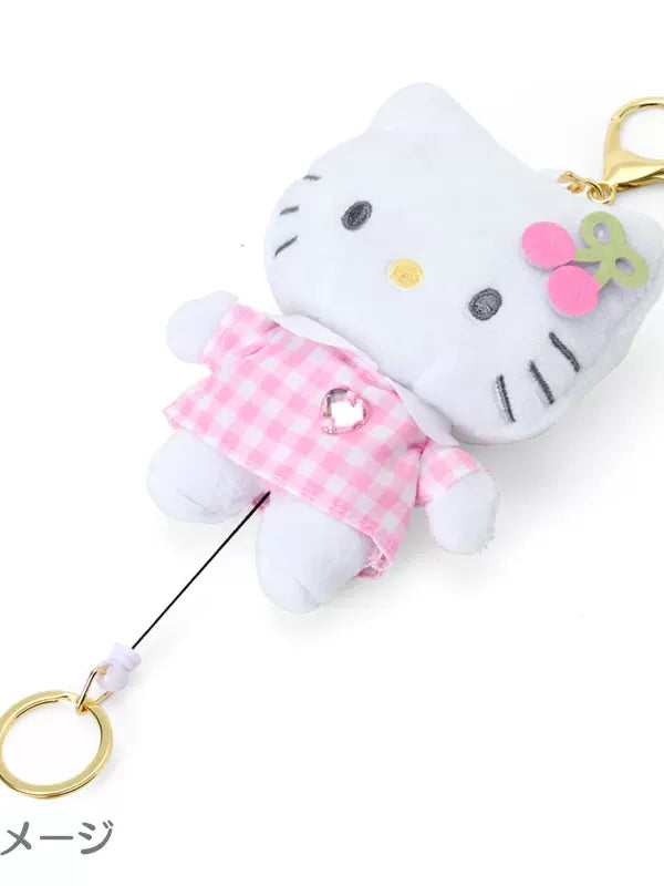 Sanrio Hello Kitty Plush 47175