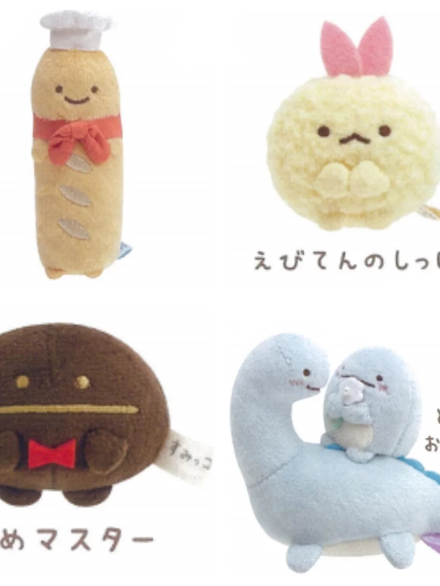 San-X Sumikko Gurashi Palm Plush