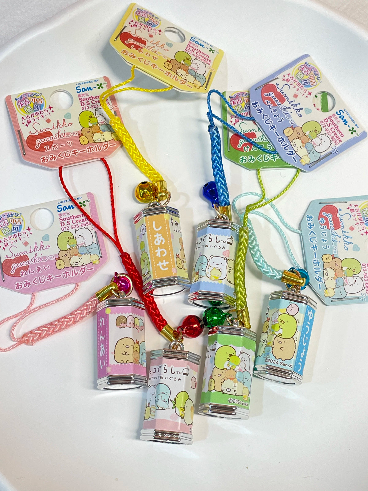 San-X Sumikko Gurashi Keychain Bear