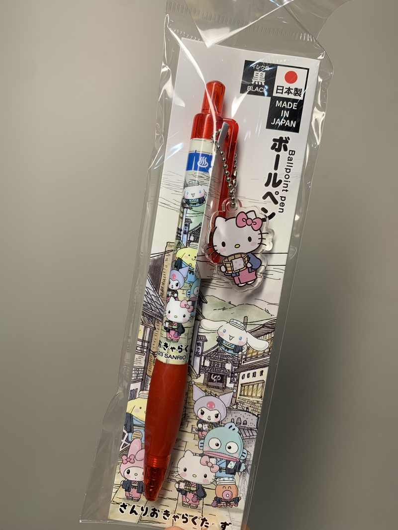 Sanrio My Melody Stationery