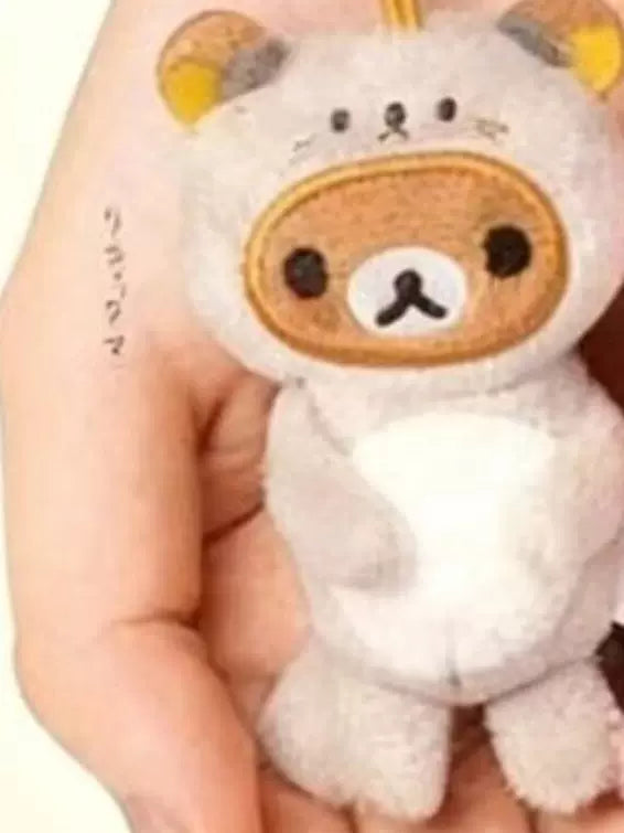 San-X Rilakkuma Plush Bear 90448
