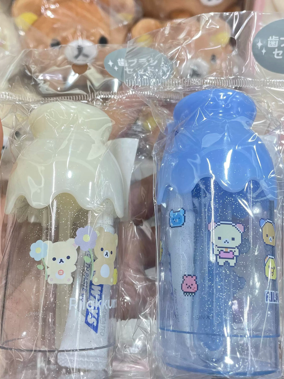 San-X Rilakkuma Collectible Bear 53016