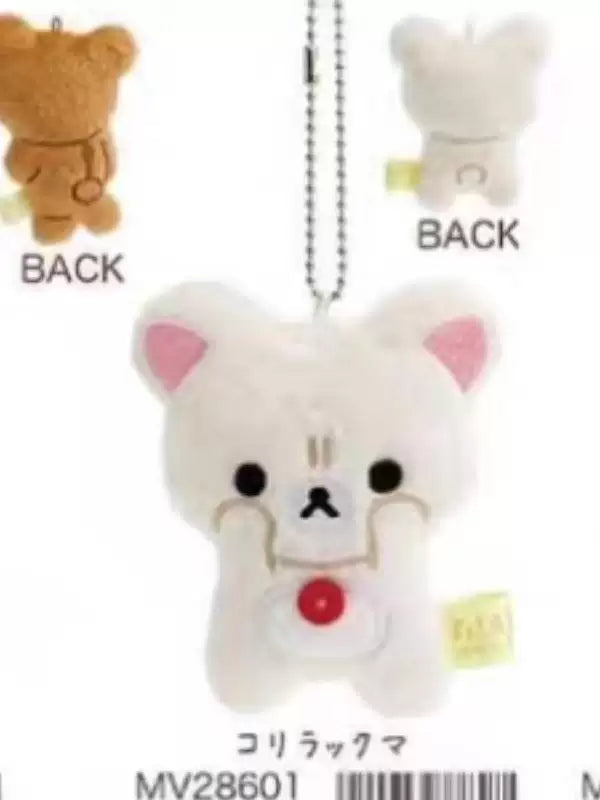 San-X Rilakkuma Plush Bear 51426