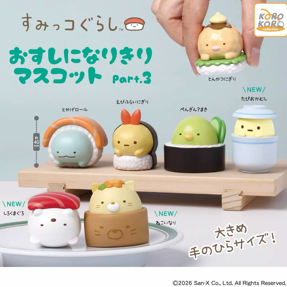 San-X Sumikko Gurashi Gacha Bear 54669
