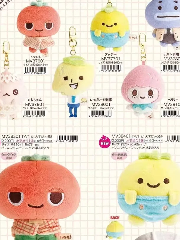 San-X Plush
