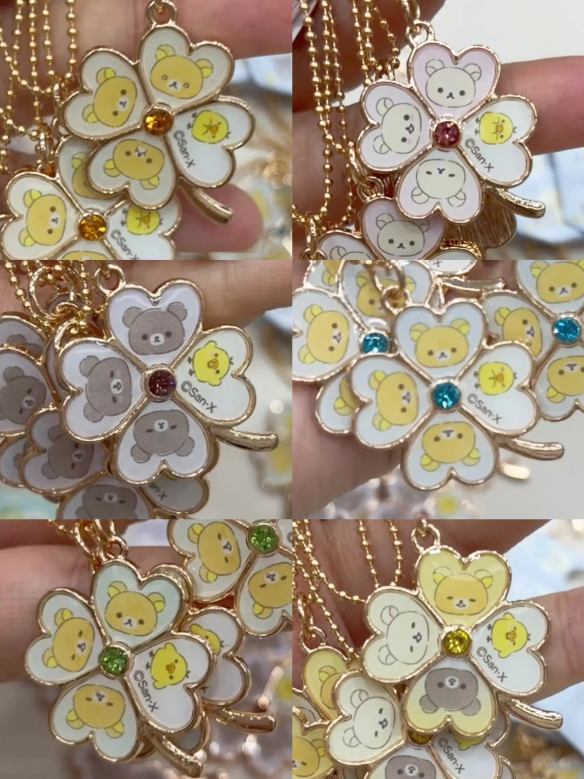San-X Rilakkuma Keychain Bear 43608