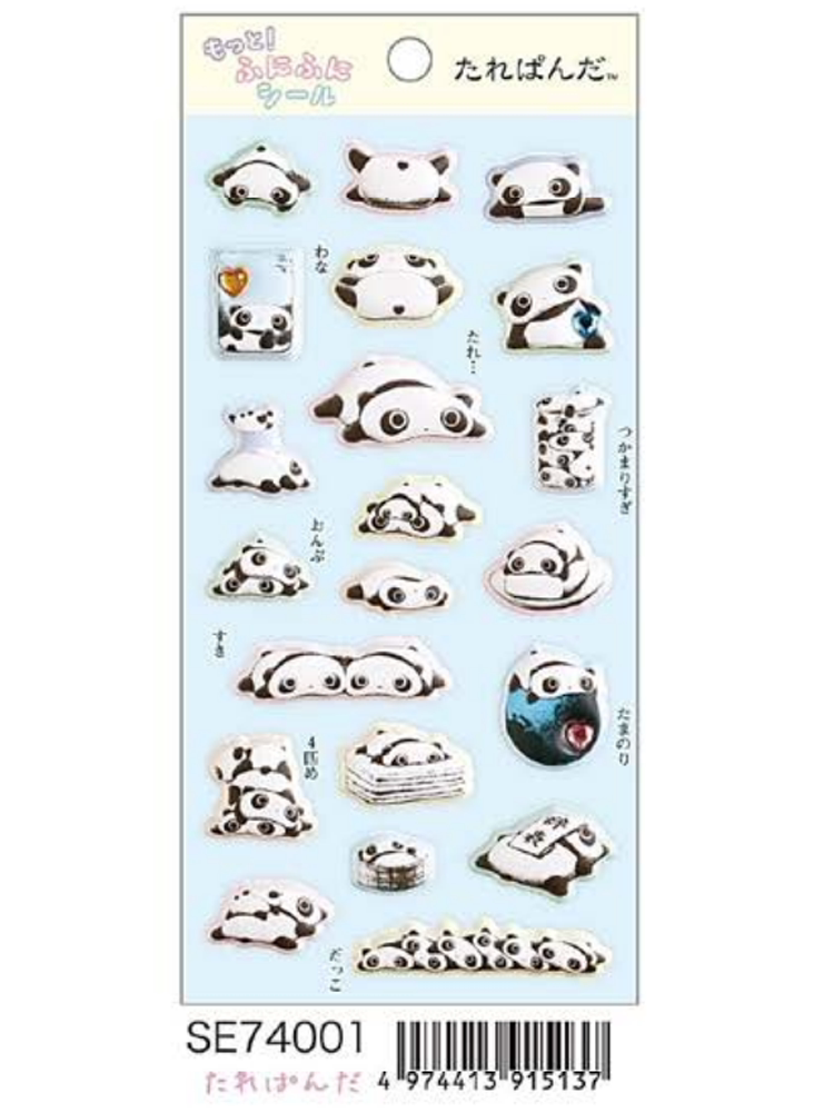 San-X Sumikko Gurashi Sticker Bread