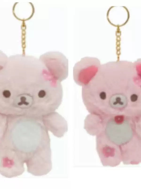 San-X Rilakkuma Plush Bear 92295