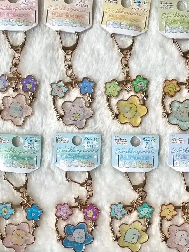 San-X Sumikko Gurashi Keychain Bear 20556