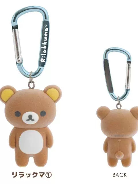 San-X Rilakkuma Keychain Bear 94137