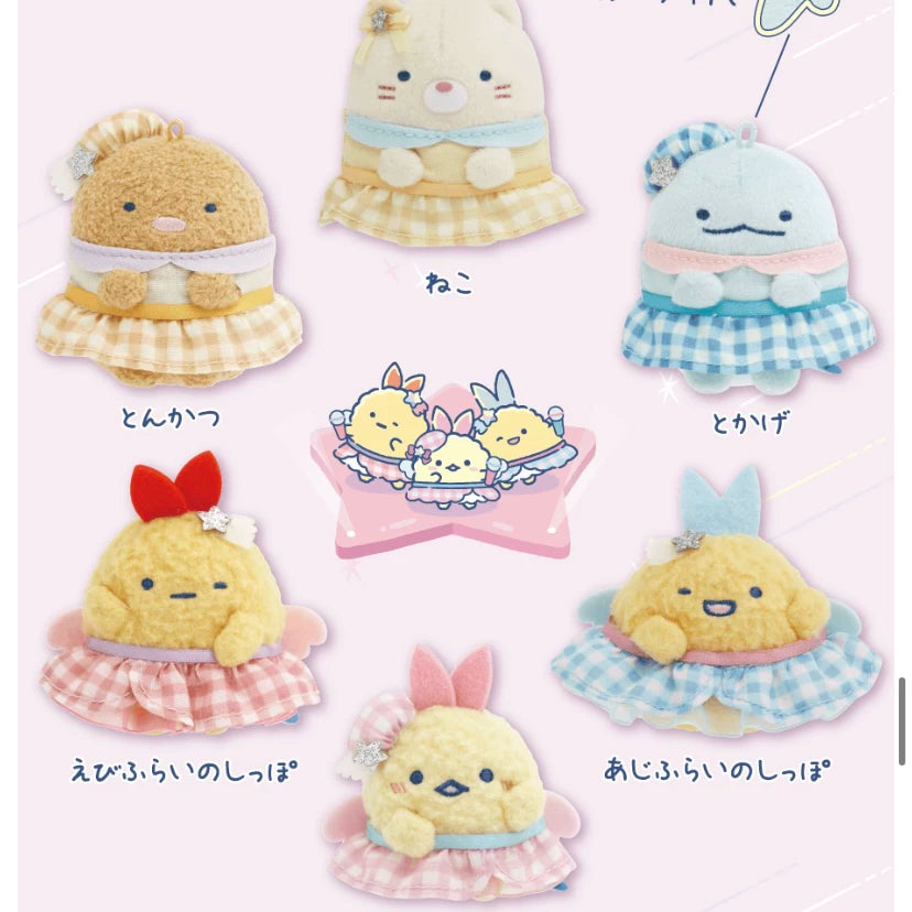 San-X Sumikko Gurashi Plush 50350