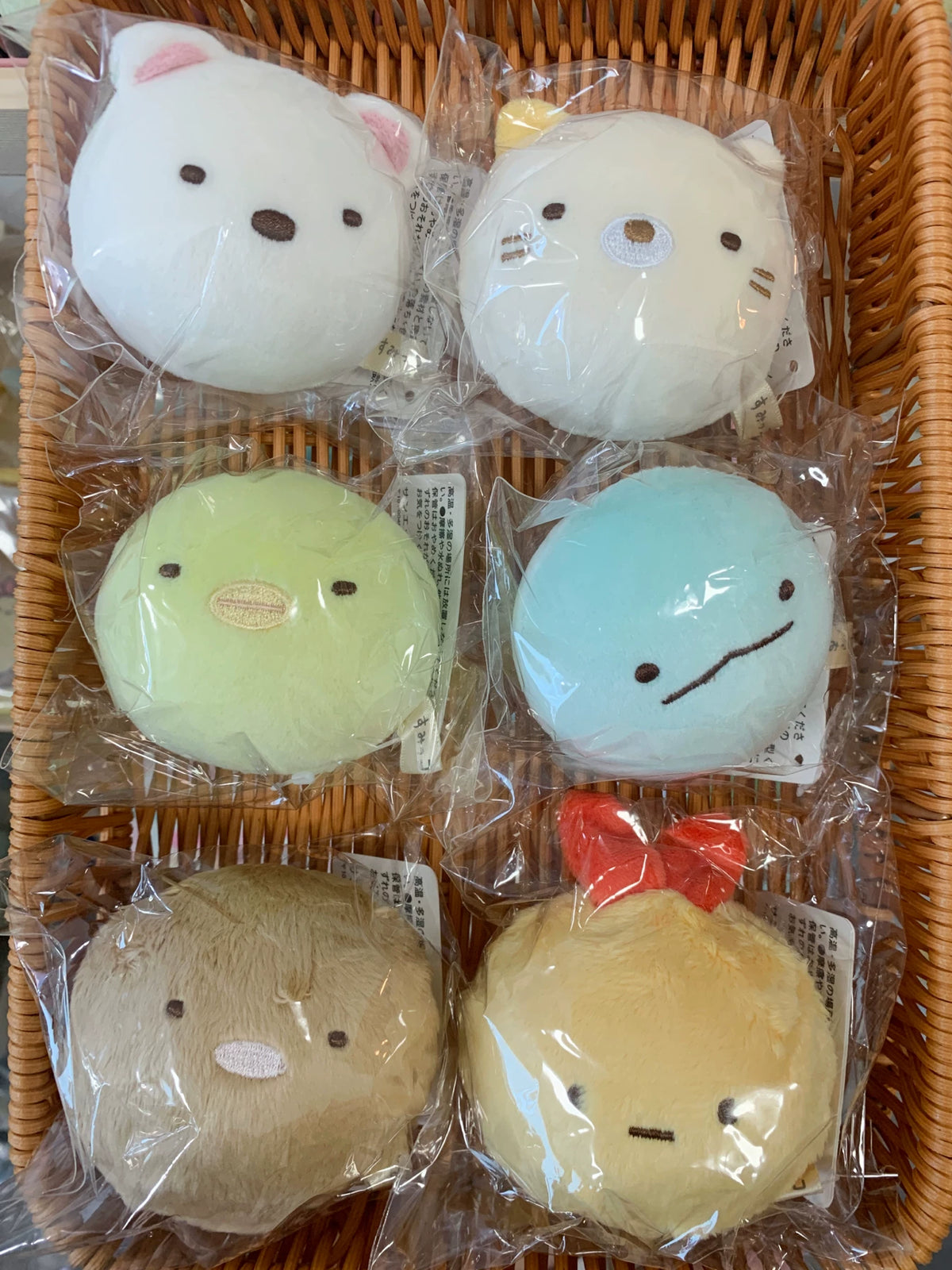 San-X Sumikko Gurashi Plush 55298