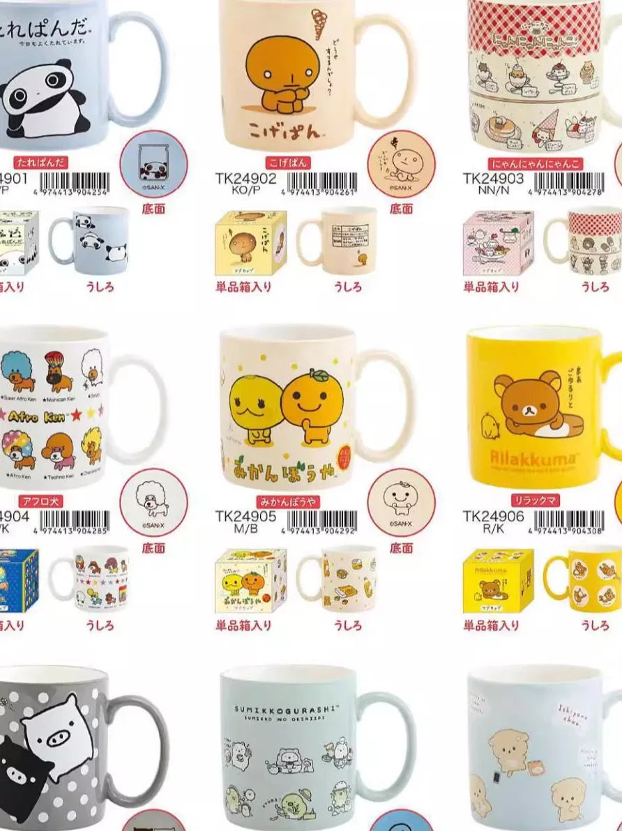 San-X Sumikko Gurashi Drinkware Bread