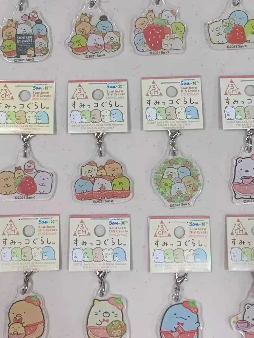 San-X Sumikko Gurashi Keychain 3CM Size
