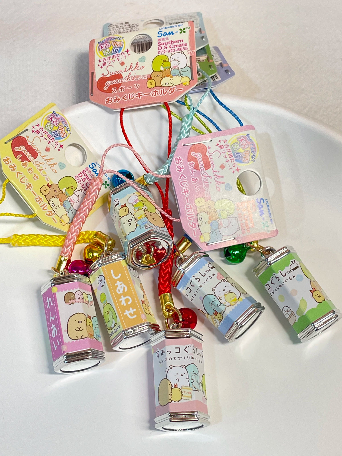 San-X Sumikko Gurashi Keychain Bear