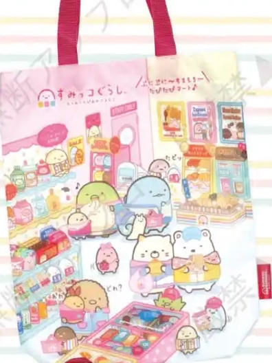 San-X Sumikko Gurashi Gacha 84461