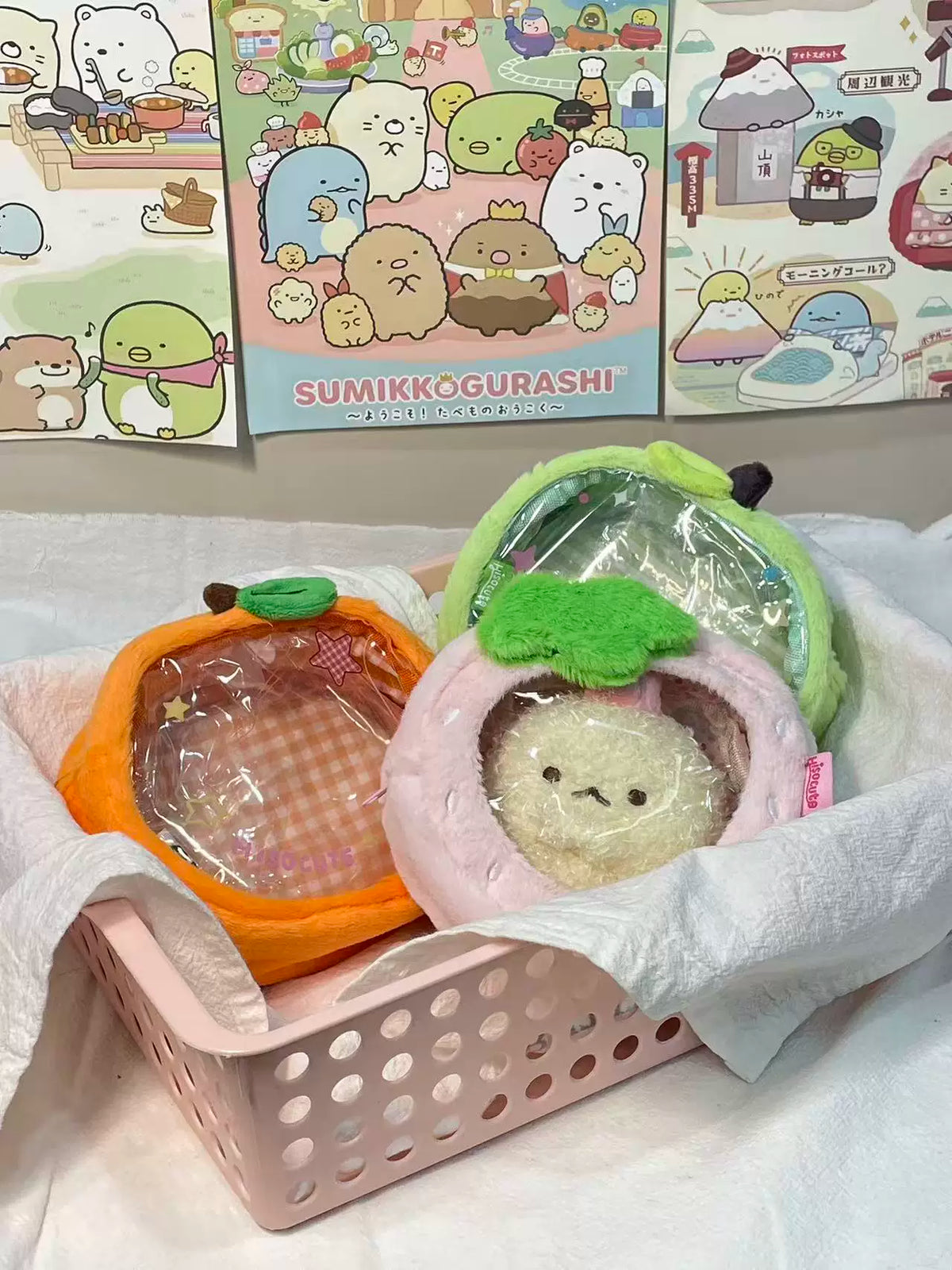 草莓苹果橘子娃包收纳包娃娃展示包外出遛娃包毛绒挂件卡通防尘