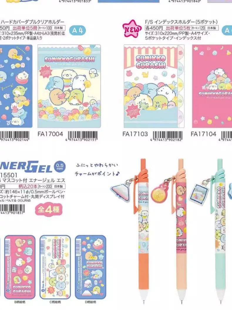 San-X Sumikko Gurashi Sticker
