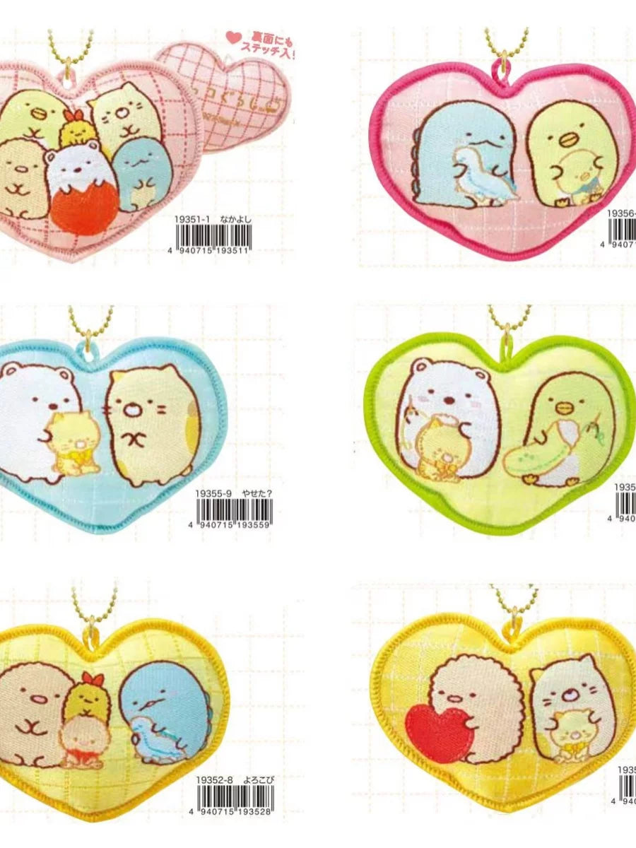 San-X Sumikko Gurashi Keychain