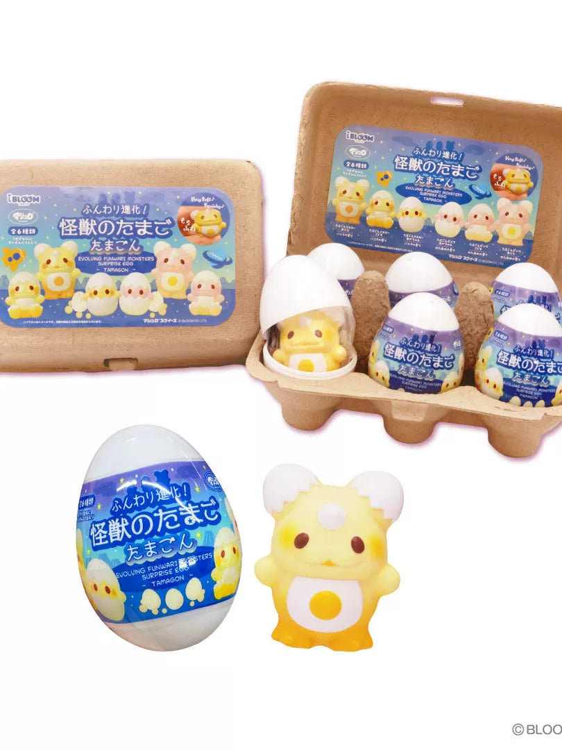 ibloom Blind Egg