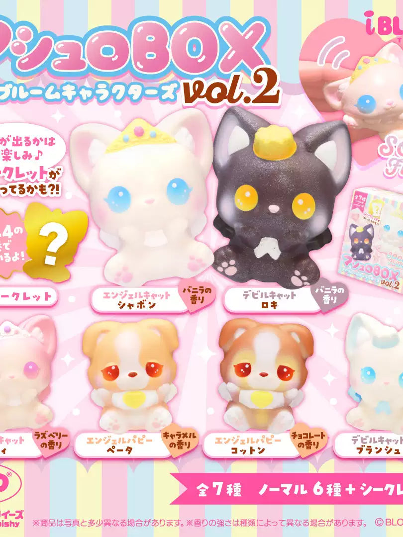 ibloom Blind Box 17179