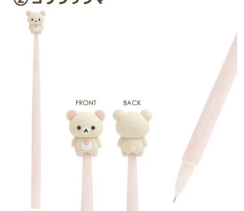 San-X Rilakkuma Plush Bear 12770