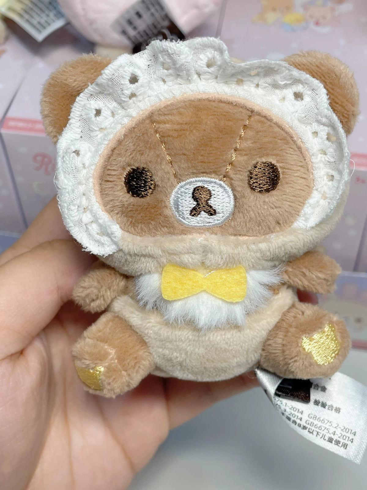 San-X Rilakkuma Plush Bear 61496