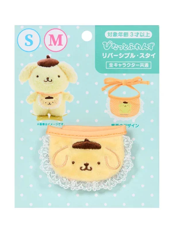 Sanrio Collectible