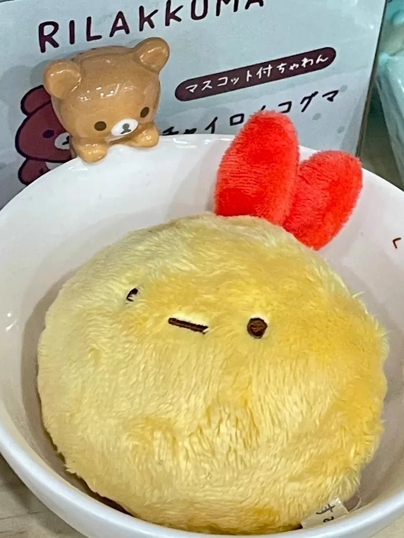 San-X Rilakkuma Plush Bear 99347