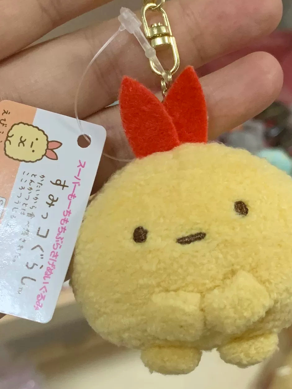 San-X Sumikko Gurashi Keychain Bear 41008