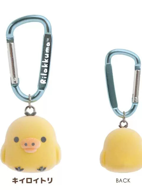 San-X Rilakkuma Keychain Bear 94137