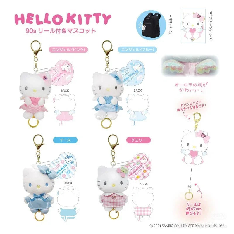 Sanrio Hello Kitty Plush 94728