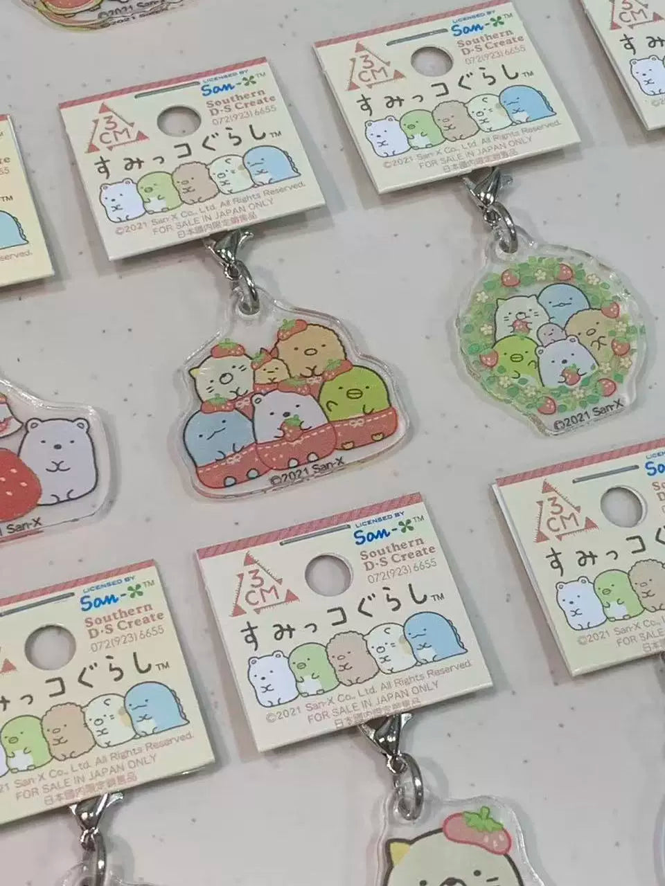 San-X Sumikko Gurashi Keychain 3CM Size