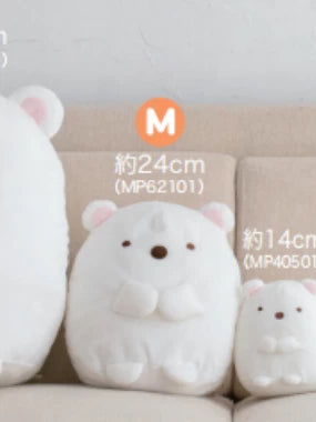 San-X Sumikko Gurashi Palm Plush Cat
