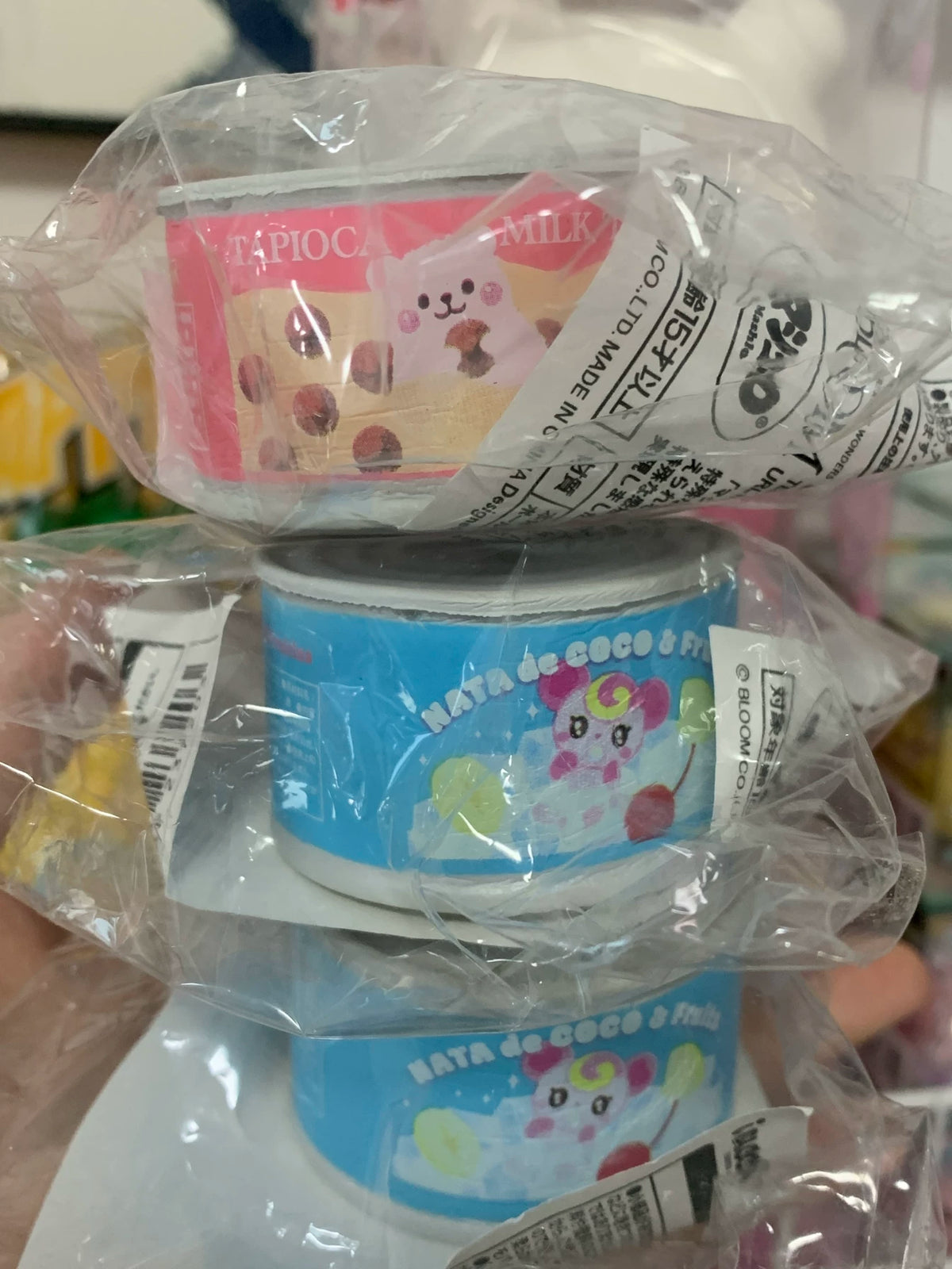 ibloom Squishy Bear