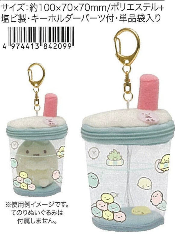 San-X Sumikko Gurashi Collectible Bear 68989