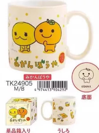 San-X Sumikko Gurashi Drinkware Bread