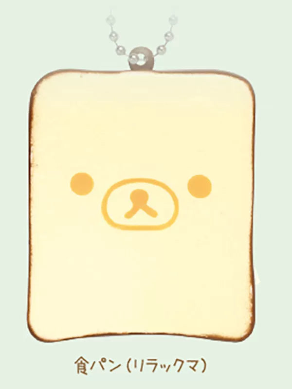San-X Rilakkuma Gacha Bread