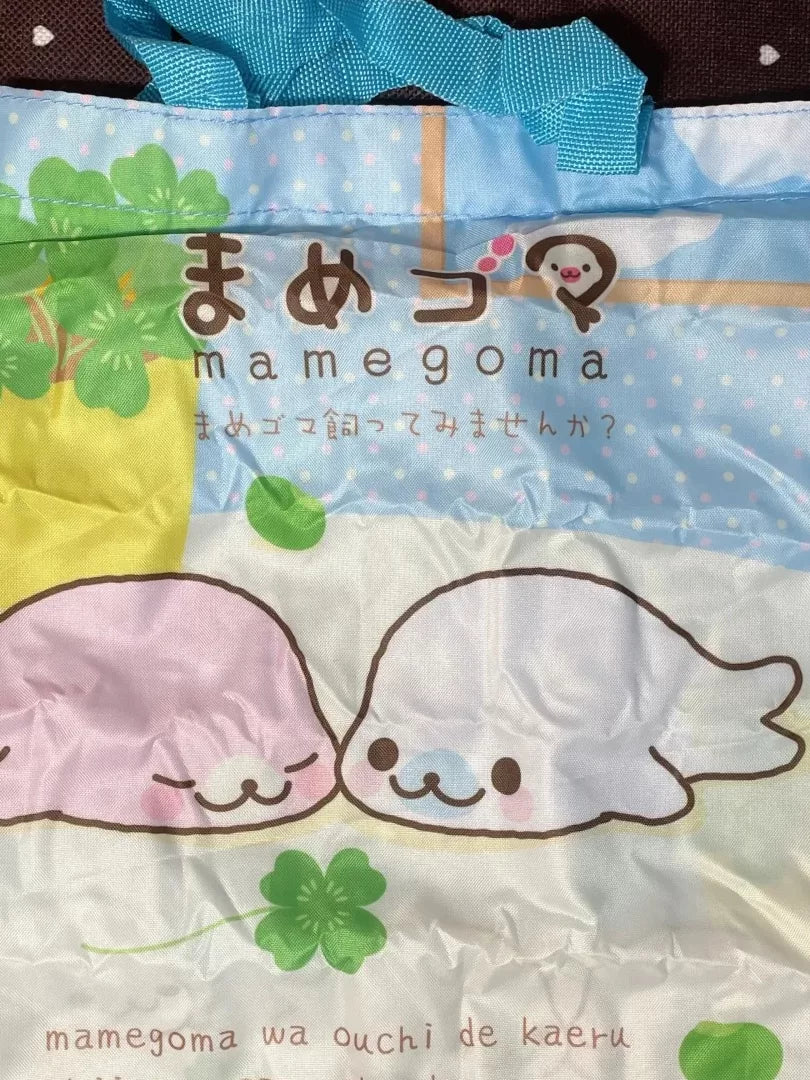San-X Rilakkuma Gacha