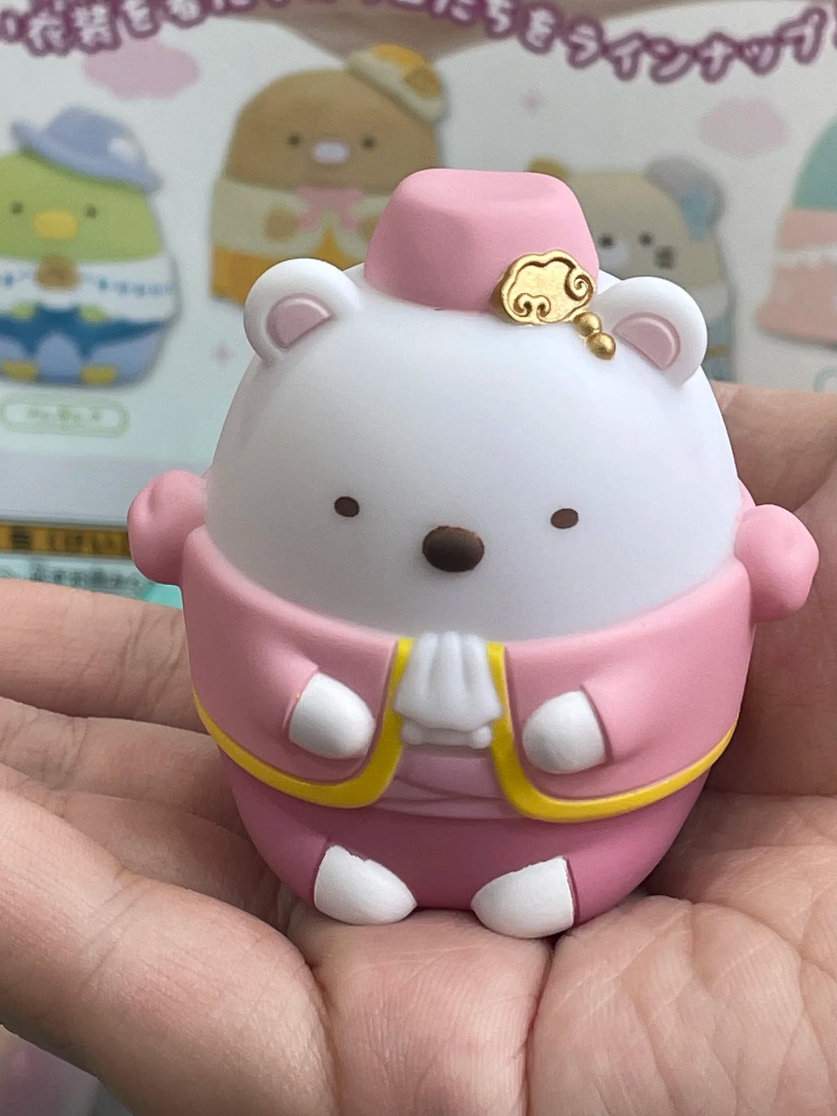 San-X Sumikko Gurashi Gacha Bear